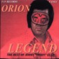 Legend The Best Of Jimmy Orion Ellis