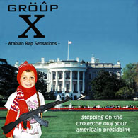 Cover Art