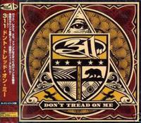 Don't Tread On Me (Japan Import)